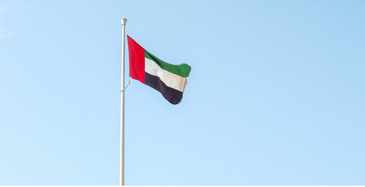 تعزيز الحوار وترسيخ الحضور المؤثر